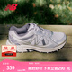 NEW BALANCENB410 官方運(yùn)動鞋男鞋女鞋情侶復(fù)古戶外越野網(wǎng)面透氣低幫休閑鞋 白色/銀色 寬鞋楦2E MT410KM5 37 (腳長22.5cm)