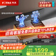 方太燃氣灶02-TH29B天然氣煤氣灶爐雙灶家用嵌入式雙灶猛火國家補貼20%一級能效可調節底盤(pán) 天然氣5.2kW 可調節猛火爆款灶具