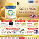 美素佳兒（Friso）皇家系列 港版3段 (1-3歲) 幼兒配方奶粉 HMO配方800g/罐