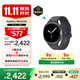 三星 Samsung【國家補貼】Watch8 eSIM通話(huà)智能手表/運動(dòng)手表/電話(huà)手表 披荊斬棘哥哥同款 44mm 慕巖灰