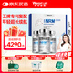 萊特維健金至因NRM23000nad+升級版NMN麥角硫因PQQ縮醛磷脂進(jìn)口禮盒裝