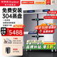榮事達（Royalstar）雙門(mén)蒸飯柜商用電蒸箱電氣兩用大容量蒸飯車(chē)食堂廚房酒店智能蒸飯箱蒸爐蒸飯器電蒸爐蒸飯機 雙重防干燒+304蒸盤(pán)丨微電腦大24盤(pán)