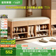 全友家居 軟包換鞋凳子原木風(fēng)實木腿入戶玄關(guān)門口鞋柜收納凳子儲物凳
