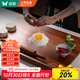 雙槍烏檀木搟面板菜板實(shí)木家用面板揉面和面板案板切菜板60*40*2cm 