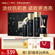 韓后（Hanhoo）黑蜂膠茶多酚水乳套裝補水保濕緊致全套化妝品護膚品套裝禮盒禮物 【禮盒裝】黑蜂膠臻顏緊致5件套