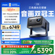 Vidda C3S 海信4K超高清純?nèi)す馔队皟x家用投影機(jī) 無損光學(xué)變焦+哈曼JBL專業(yè)音響 智能家庭影院辦公