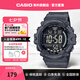 卡西歐（CASIO）運(yùn)動(dòng)手表AE-1500系列 休閑防水多功能學(xué)生手表 男士生日禮物禮品 AE-1500WH-8BVDF（單排扣款）