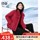 歐莎（OSA）紅色新中式盤(pán)扣羽絨服輕薄鴨絨短外套女秋冬季2025年新款 紅色 S