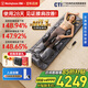 西屋（Westinghouse）按摩床墊S200/S206S206Pro全身拉伸墊躺墊按摩器頸椎腰部背部按摩儀氣囊按摩墊七夕情人節(jié)禮物 S206Pro諾曼底灰【升級(jí)腿足360度包裹按摩】 【溫感熱敷 