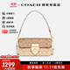 蔻馳（COACH）【官方授權店】蔻馳女包MORGAN系列腋下酒神包斜挎送女友老婆母親 CH506IMOT4卡其老花