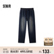 森馬（Semir）牛仔褲男闊腿褲寬松直筒褲子2025春季長(cháng)褲純棉松緊腰109125124103