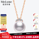 meluxe 18K金akoya海水珍珠吊墜單顆女正圓強光鎖骨鏈 生日禮物送老婆 玫瑰金akoya8-8.5mm鉆石4分