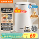 蘇泊爾（SUPOR）電水壺燒水壺 304不銹鋼熱水壺電熱水壺 雙層防燙全鋼無(wú)縫開(kāi)水壺 SW-15T80A 1.5L