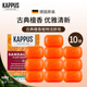吉百事（Kappus）德國進(jìn)口檀香皂洗手洗澡沐浴皂洗臉潔面皂精油皂身體清潔肥皂 檀香皂【10塊】