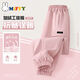 米菲（MIFFY）米菲三合一童裝女童工裝褲秋冬款運動(dòng)褲束腳長(cháng)褲兒童休閑褲褲子女 【加絨款】粉 【三合一褲子】 120