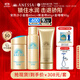 安熱沙（Anessa）小金瓶60ml+金啫喱90g+噴霧60g套裝學(xué)生軍訓