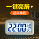 康巴絲（Compas）  創(chuàng  )意簡(jiǎn)約可愛(ài)鬧鐘 小鬧表 懶人床頭座鐘鬧鐘學(xué)生兒童鬧鐘 815白色鬧鐘