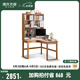 源氏木語實(shí)木書桌書房簡(jiǎn)約轉(zhuǎn)角靠墻電腦桌小戶型家用橡木辦公桌子 【原木色-帶上架】1.2m左轉(zhuǎn)角