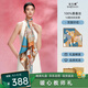 寶石蝶真絲絲巾桑蠶絲雙面圍巾披肩教師節(jié)中秋禮物女生日禮盒金質(zhì)馬會3