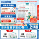 蓓康僖宜品啟耀純綿羊奶粉 韓國原罐進(jìn)口嬰幼兒奶粉【官方直營】 宜品啟耀1段 800g 6罐