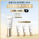玉蘭油（OLAY）【全新升級】小白傘高倍防曬遮瑕提亮膚色隔離乳生日禮物送女友 小白傘防曬30ml-2.0