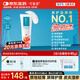 可復(fù)美重組膠原蛋白修復(fù)敷料敏感肌創(chuàng)面保護(hù)愈合乳液狀R型40g