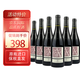 拉菲（LAFITE）奧希耶系列干法國紅葡萄酒 原瓶進(jìn)口紅酒 海外直采 中秋送禮 奧希耶紅A 2023年 6瓶裝