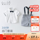 戴維貝拉（DAVE＆BELLA）禮服表演服裝演出服夏季兒童男童紳士帥氣短袖套裝嬰兒寶寶夏裝 白色 90 cm（建議身高80-90cm）