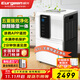 歐井（Eurgeen）除濕機/抽濕機/APP手機遙控 除濕量65升/天 納米凈化 別墅地下室工業(yè)除濕器 OJ-652E