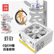 長(zhǎng)城（Great Wall）泱泱華夏系列全模組臺(tái)式機(jī)電源中國(guó)能效認(rèn)證3級(jí)鉑金能效92+ 750W全模白色【ATX3.1 92+】