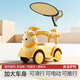 邁多熊兒童電動(dòng)車(chē)扭扭車(chē)遙控可坐人1-5歲男女寶寶滑滑車(chē)充電兒童玩具車(chē) 【遙控款】黃+大電瓶+藍牙+推把圍欄+軟輪+遮陽(yáng)傘 可拆卸餐盤(pán)