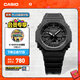 卡西歐（CASIO） G-SHOCK GA-2100運動(dòng)八王子防水男士手表 石英手表【禮物】 GA-2100-1A1PR【XG同款】