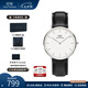 丹尼爾惠靈頓（DanielWellington）dw手表女男 簡(jiǎn)約時(shí)尚歐美表男女士石英情侶手表 七夕禮物送女友 36MM DW00100053