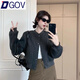 DGOV復古時(shí)尚夾克外套女秋季2025新款棒球服寬松顯瘦百搭排扣極簡(jiǎn)上衣 深灰色外套 常規 S 80-95斤