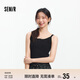 森馬（Semir）背心女短款顯瘦小個(gè)子夏季2025簡(jiǎn)約風(fēng)亨利領(lǐng)緊身吊帶109325102003