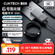 CUKTECH酷態(tài)科6號氮化鎵充電器65w超級快充超薄雙Type-C快充頭兼容PD45w適用于小米華為蘋(píng)果筆記本 【套裝 灰色】6號超薄卡片+6A快充線(xiàn)1.5m 65W氮化鎵雙口充電器