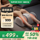 蘇泊爾（SUPOR）家電國家補貼【2025重磅新品】腿部按摩器全自動(dòng)揉捏大小腿肌肉按摩儀專(zhuān)業(yè)經(jīng)絡(luò )疏通足底腳部足療機 【超級新品】腿足手多用 實(shí)用高檔送爸媽男女朋友生日老公老婆七夕情人節禮物