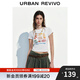 UR2025秋季新款女裝趣味休閑印花短款修身短袖T恤UYL450067 本白 M