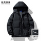 馬克華菲羽絨棉服冬季新款晉江棉服男保暖寬松帥氣男生面包服 黑色 2XL