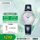 西鐵城（CITIZEN）手表女日韓表光動(dòng)能貝母表盤皮帶商務(wù)時(shí)尚送禮物女友EX1480-15D