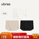 ubras無(wú)尺碼包臀無(wú)痕隱形高彈女士?jì)妊澟?A抗菌棉襠平角褲-3條裝均碼
