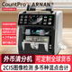 亨力billcounter多國貨幣點(diǎn)鈔機CIS輕便點(diǎn)充電款驗鈔機銀行專(zhuān)用美元人民幣歐元盧布越南韓日泰銖蘇姆 【銀行雙層清分機】智能合計/雙CIS/可定制幣種
