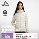 伯希和（Pelliot）戶外輕薄排骨羽絨服女新款800蓬鵝絨男防風外套沖鋒衣內(nèi)膽 【女款】暖日白 | 95%白鵝絨 S