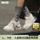 MIO【李宇春同款】米奧休閑板鞋2025秋新款厚底增高5.5cm小白鞋女 白色 37 (235mm)