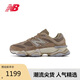 NEW BALANCE【IU同款】老爹鞋男鞋女鞋小象蹄厚底運動鞋9060系列U9060PB 38