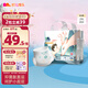 凱兒得樂(lè )care daily小鹿褲拉拉褲XXL28片(超15kg)嬰兒學(xué)步褲成長(cháng)褲尿不濕