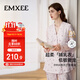 嫚熙（EMXEE）秋冬哺乳衣外出孕婦自帶胸墊喂奶睡衣月子服產(chǎn)后家居服 星辰花海M