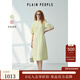 PLAIN PEOPLE【薄荷曼波】plainpeople法式浪漫提花連衣裙度假裙女夏季新品 淺綠 M