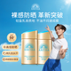 安熱沙（Anessa）王嘉爾同款資生堂小金瓶60ml*2安耐曬防曬乳女男軍訓專(zhuān)用防曬霜
