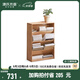 源氏木語(yǔ)實(shí)木桌邊小書架書報(bào)架置物架靠墻收納柜子落地小型書柜 0.55米桌邊小書架